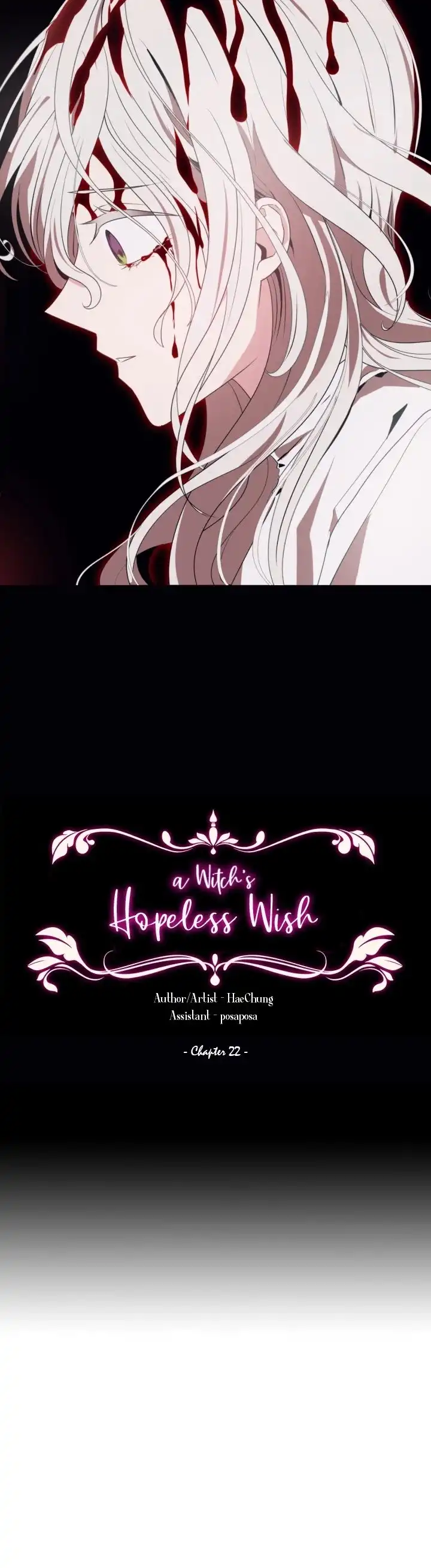 A Witch's Hopeless Wish Chapter 22 7